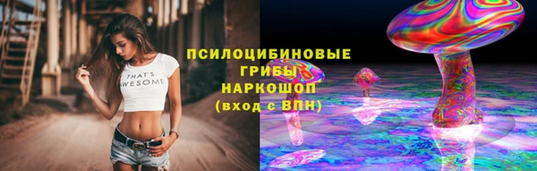 кокс Абдулино