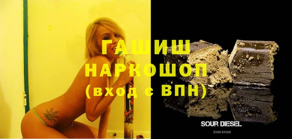 ешки Алексеевка