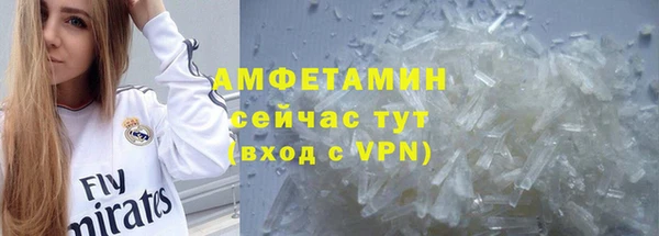 кокс Абдулино