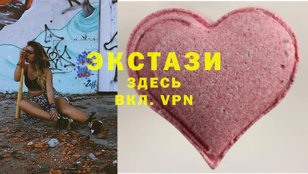 ешки Алексеевка
