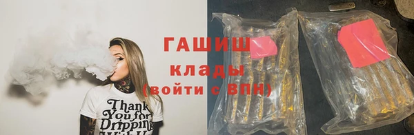кокс Абдулино