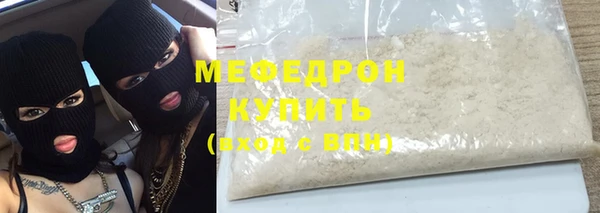 кокс Абдулино