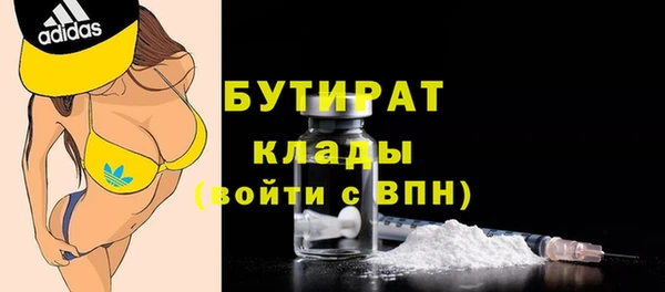 кокс Абдулино
