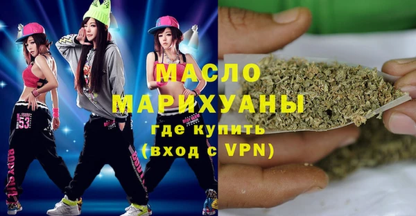 кокс Абдулино
