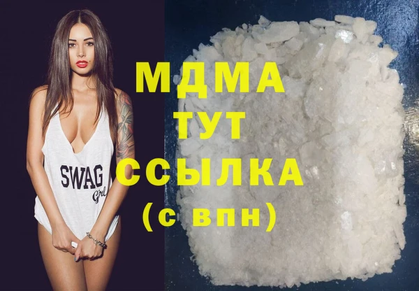 стаф Алзамай