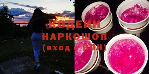 кокс Абдулино