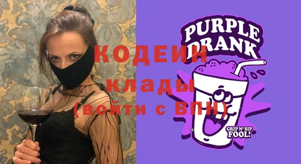 стаф Алзамай