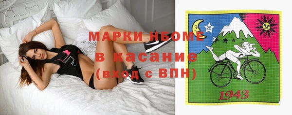 кокс Абдулино