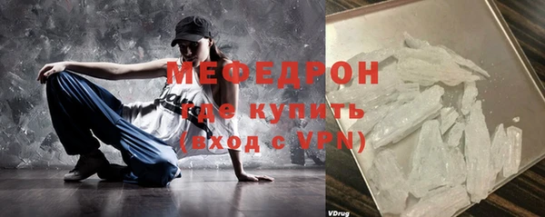кокс Абдулино