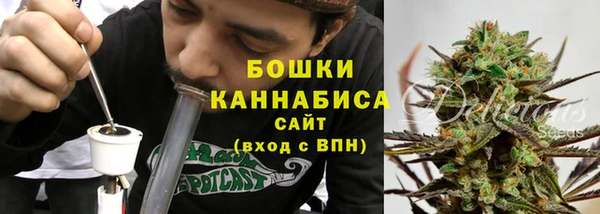 первитин Абинск