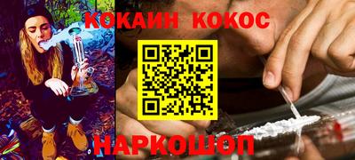 дмт Сланцы