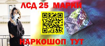 дистиллят марихуана Среднеуральск