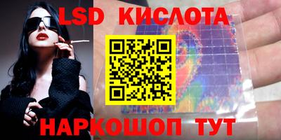 дистиллят марихуана Среднеуральск