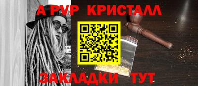 марки lsd Старая Купавна