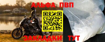 дистиллят марихуана Среднеуральск