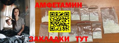 марки lsd Старая Купавна