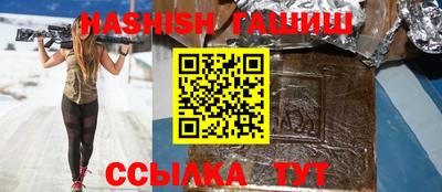 дистиллят марихуана Среднеуральск