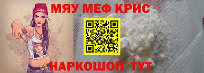 дмт Сланцы