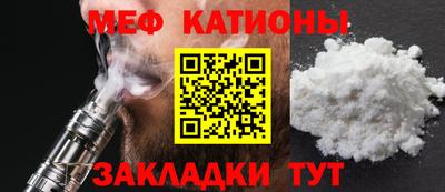 дмт Сланцы