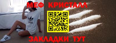 марки lsd Старая Купавна
