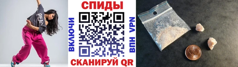 hydra рабочий сайт Псков Метамфетамин винт